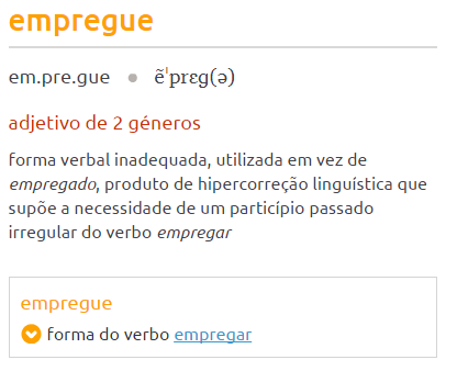 empregue.png